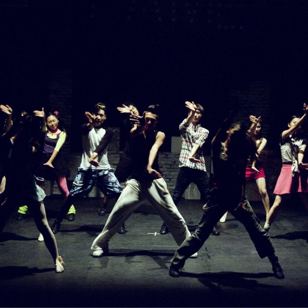 Screed for Cinemas, Theatres & Studios: